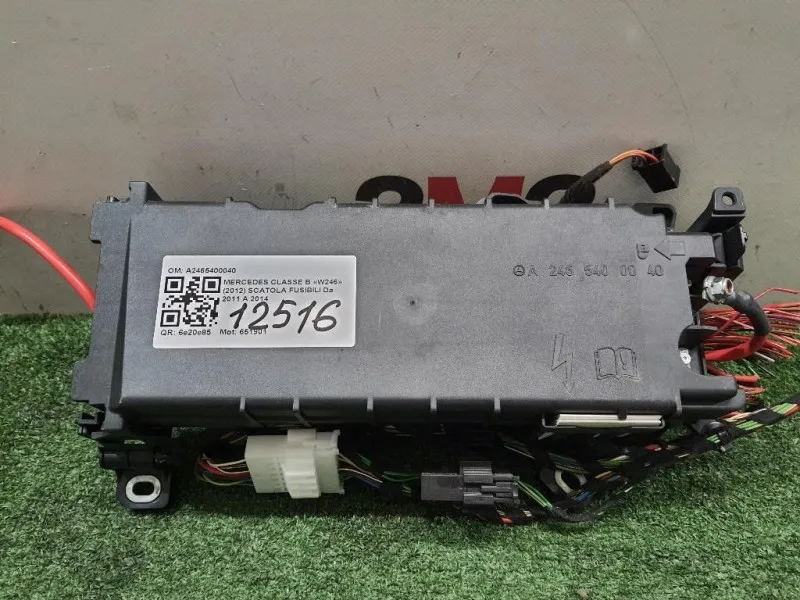 Scatola Fusibili A2465400040 Mercedes Classe B W246 2012
