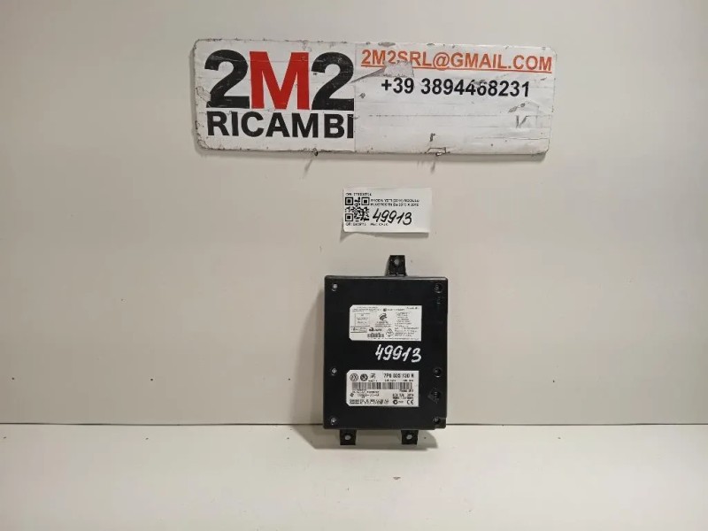 Modulo Bluetooth 7P6035730 Skoda YETI 2014