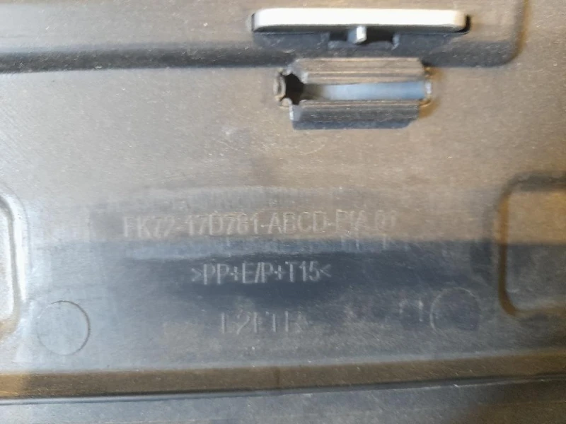 Paraurti POST FK7217926AP Land Rover Discovery V Sport 2015