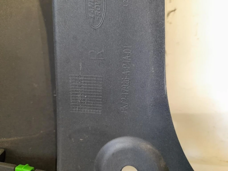 Paraurti POST FK7217926AP Land Rover Discovery V Sport 2015