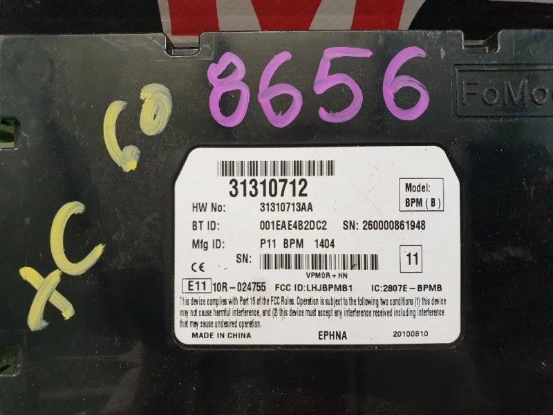 Modulo Bluetooth 31310712 Volvo XC60 I 2009