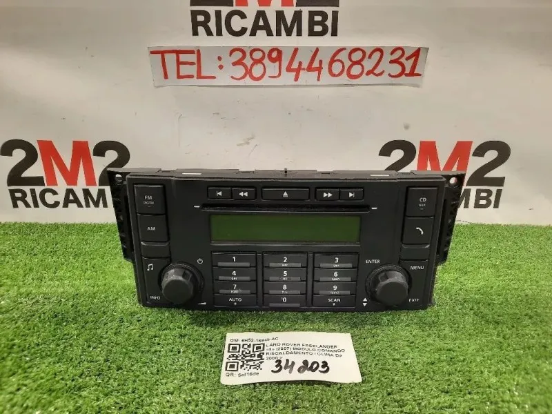 Modulo Comando Console Centrale 6H52-18845-AC Land Rover Freelander II 2007