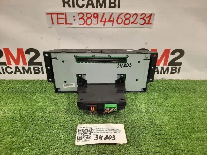 Modulo Comando Console Centrale 6H52-18845-AC Land Rover Freelander II 2007