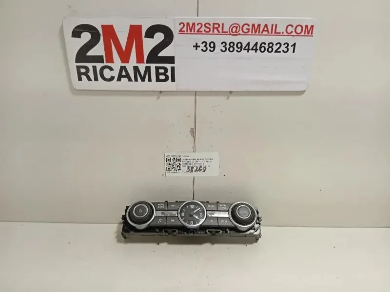 Modulo Comando Console Centrale DH52-18C858-BA Land Rover Freelander II 2011