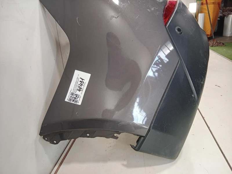 Paraurti POST FK72-17F954-A Land Rover Discovery V Sport 2019