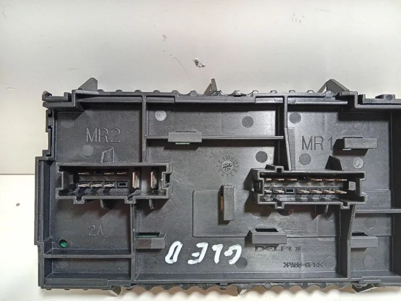 Scatola Fusibili A1669068201 Mercedes Classe GLE W166 2015