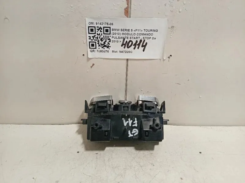 Modulo Comando Pulsante Start - STOP 9142175-06 Bmw Serie 5 F11 Touring 2010