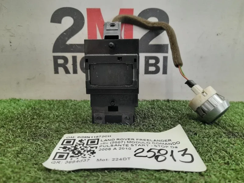 Modulo Comando Pulsante Start - STOP 6G9N11572CH Land Rover Freelander II 2007