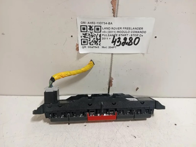 Modulo Comando Pulsante Start - STOP AH52-13D734-BA Land Rover Freelander II 2011