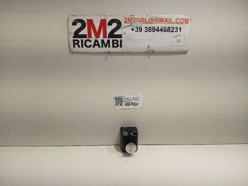 Modulo Comando Pulsante Start - STOP A2215451308 Mercedes Classe S W221 2006