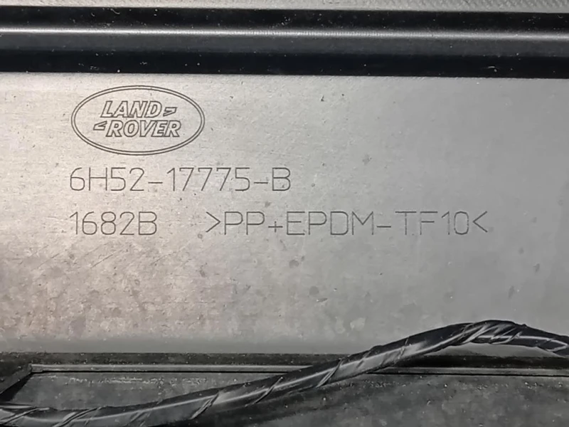 Paraurti POST 6H52-17775-B Land Rover Freelander II 2007