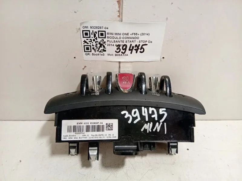 Modulo Comando Pulsante Start - STOP 9328287-04 Mini MINI ONE F55 2014