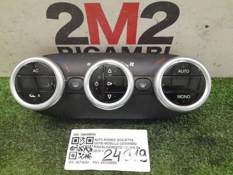 Modulo Comando Riscaldamento Clima 156099936 Alfa Romeo Giulietta 2010