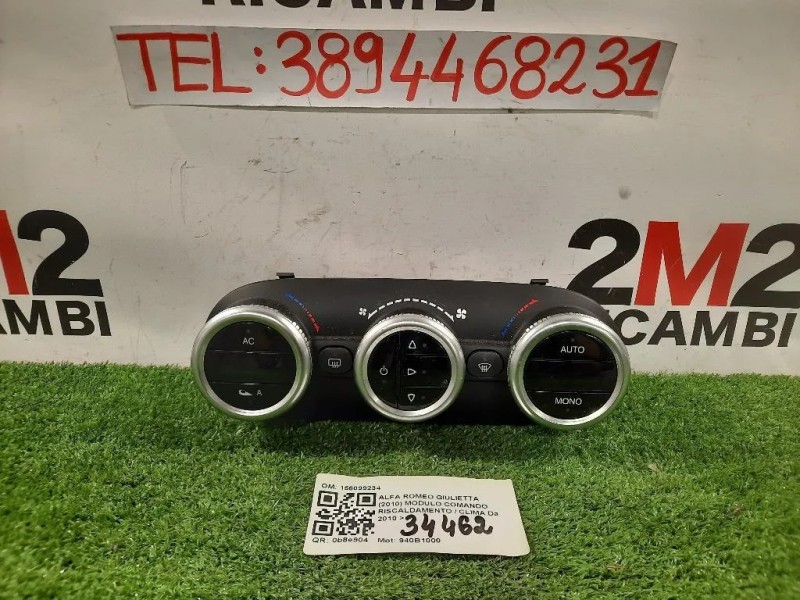 Modulo Comando Riscaldamento Clima 156099234 Alfa Romeo Giulietta 2010