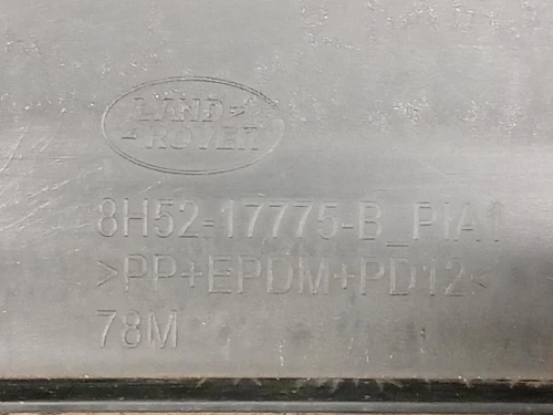 Paraurti POST 8H52-17775-B Land Rover Freelander II 2011