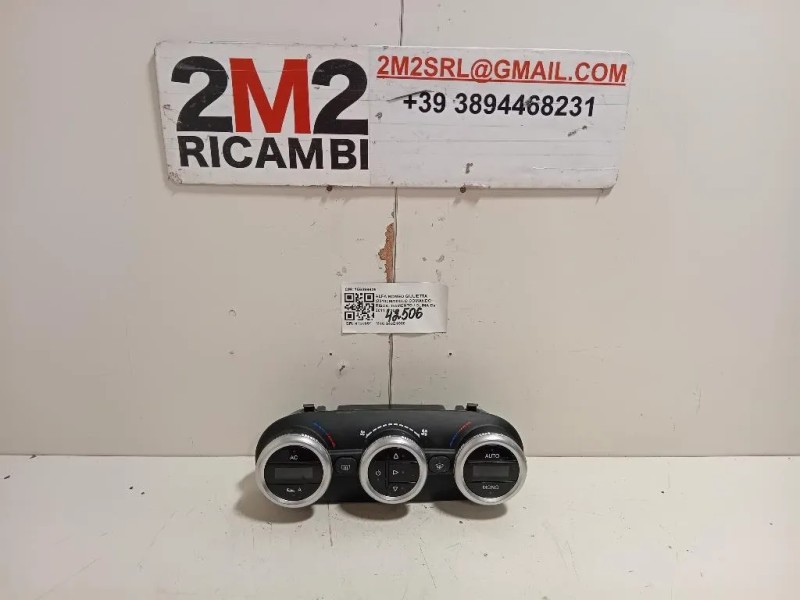 Modulo Comando Riscaldamento Clima 156099936 Alfa Romeo Giulietta 2010