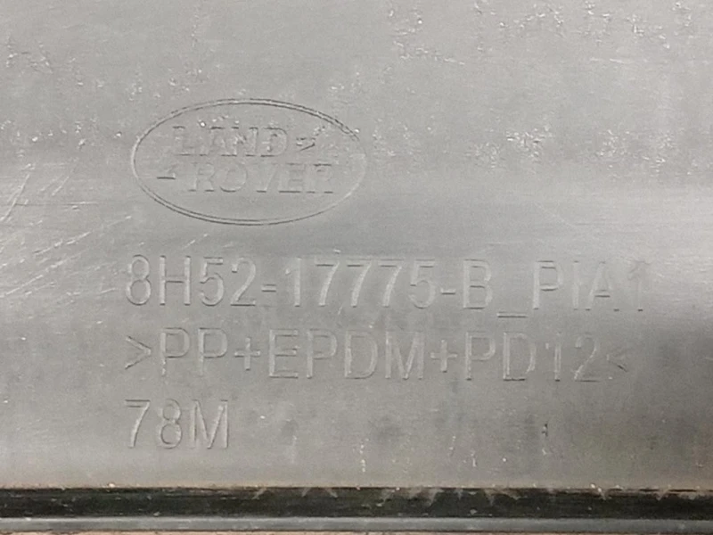 Paraurti POST 8H52-17775-B Land Rover Freelander II 2011