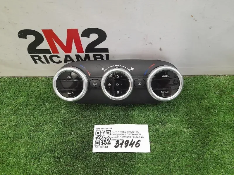 Modulo Comando Riscaldamento Clima 156099234 Alfa Romeo Giulietta 2010