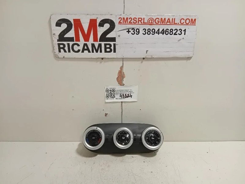 Modulo Comando Riscaldamento Clima 156091524 Alfa Romeo Giulietta 2010