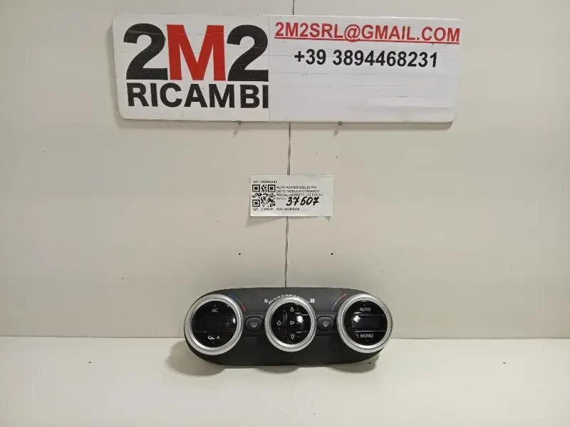 Modulo Comando Riscaldamento Clima 156099234 Alfa Romeo Giulietta 2013