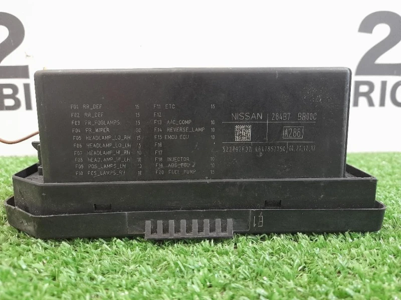 Scatola Fusibili 284B7BB00C Nissan Qashqai II 2014