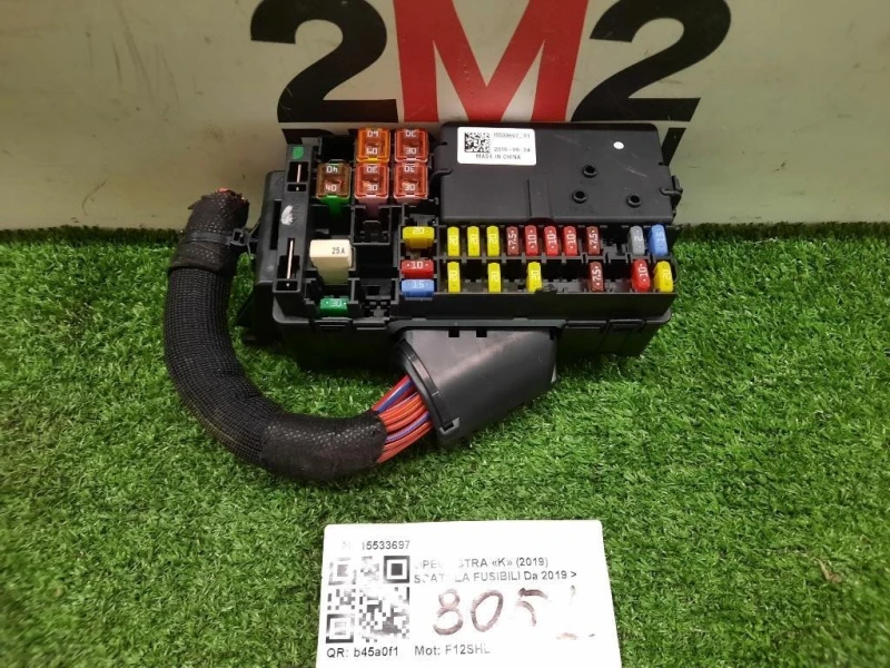 Scatola Fusibili 15533697 Opel Astra K 2019