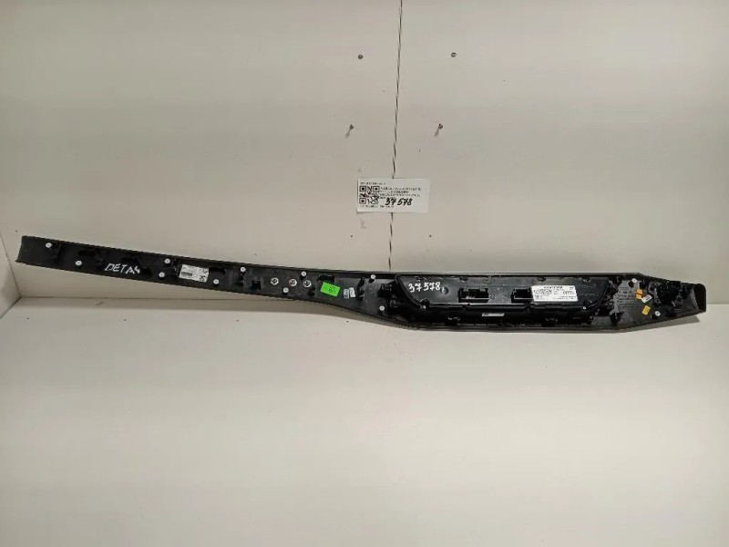 Modulo Comando Riscaldamento Clima 8W0820 043 P Audi A4 8W5 Avant 2015