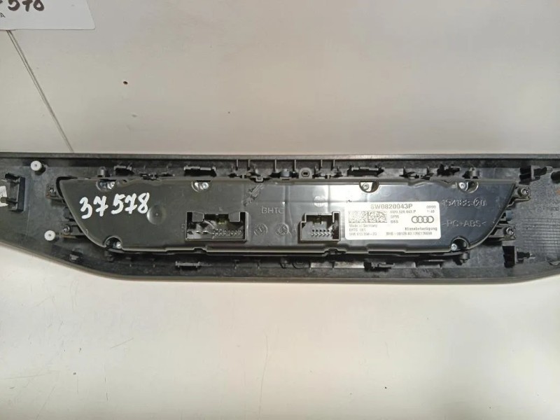 Modulo Comando Riscaldamento Clima 8W0820 043 P Audi A4 8W5 Avant 2015