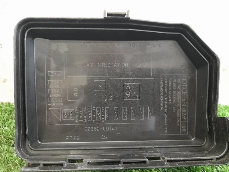 Scatola Fusibili 826620D141 Toyota Yaris IV 2017