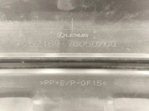 Paraurti POST 52169-78060 Lexus Serie NX 2015