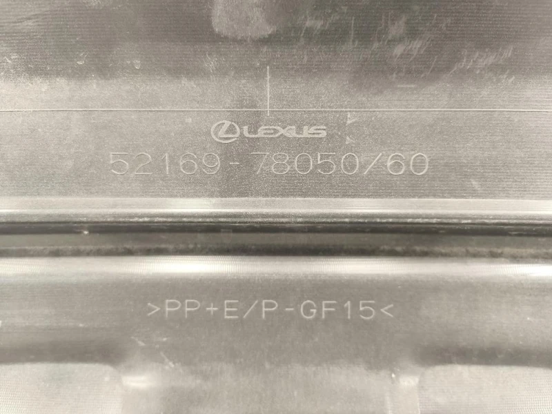 Paraurti POST 52169-78060 Lexus Serie NX 2015