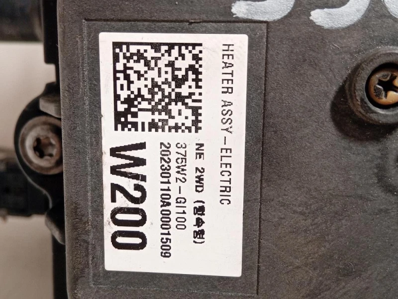 Scatola Riscaldamento 375W2-GI100 Hyundai Ioniq 2016