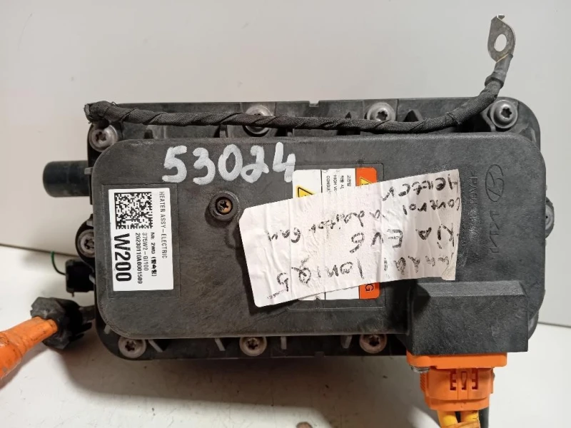 Scatola Riscaldamento 375W2-GI100 Hyundai Ioniq 2016