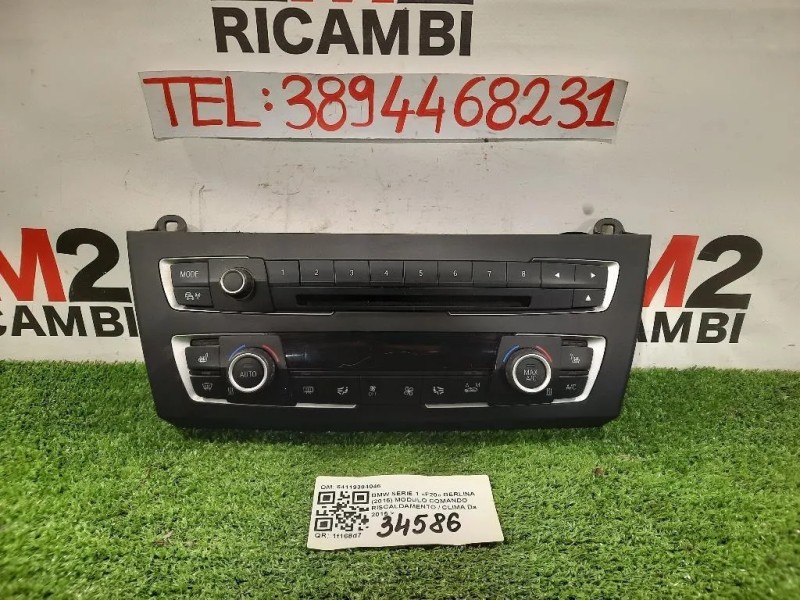 Modulo Comando Riscaldamento Clima 64119384046 Bmw Serie 1 F20 Berlina 2015
