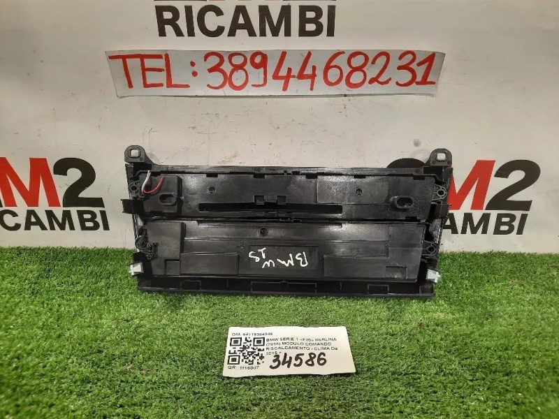 Modulo Comando Riscaldamento Clima 64119384046 Bmw Serie 1 F20 Berlina 2015