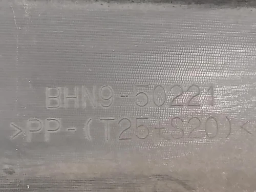 Paraurti POST BHN9-50221 Mazda 3 III 2016