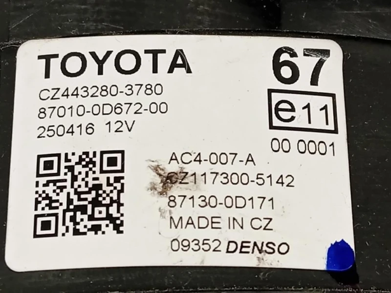 Scatola Riscaldamento 87050-0D301 Toyota Yaris IV 2017