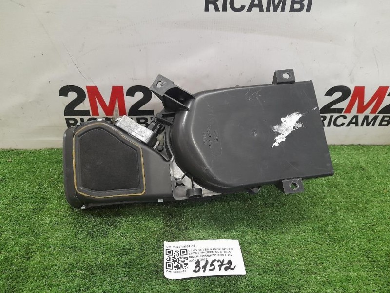 Scatola Riscaldamento POST 7H42-19924-AB Land Rover Range Rover Sport I 2005