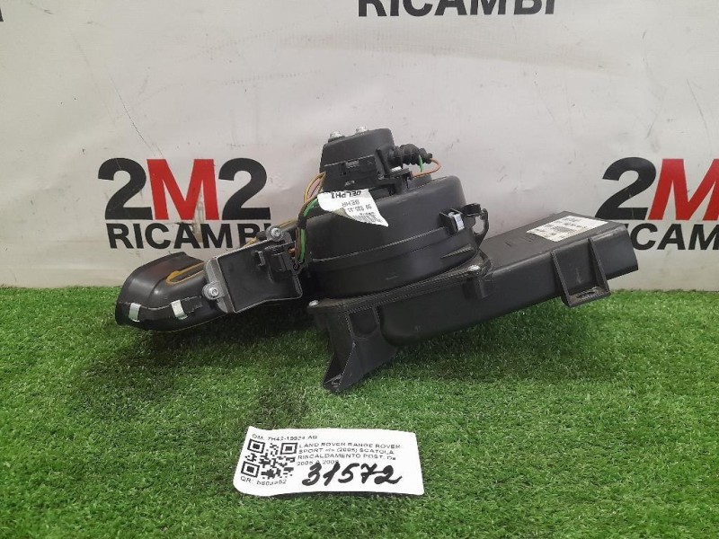 Scatola Riscaldamento POST 7H42-19924-AB Land Rover Range Rover Sport I 2005
