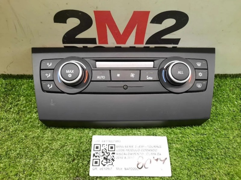 Modulo Comando Riscaldamento Clima 64119221853 Bmw Serie 3 E91 Touring 2005