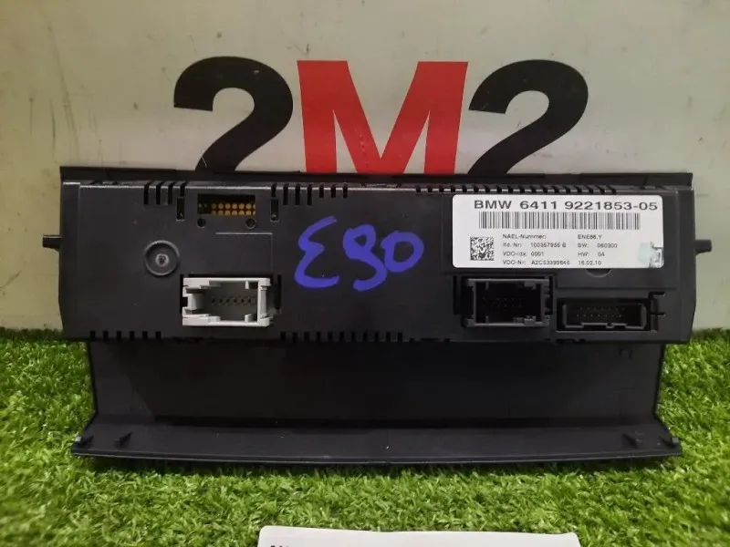 Modulo Comando Riscaldamento Clima 64119221853 Bmw Serie 3 E91 Touring 2005