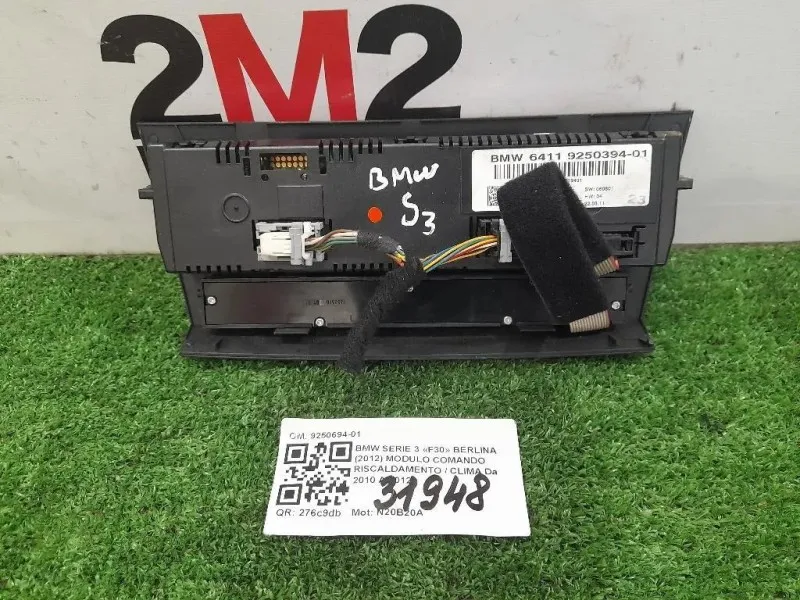 Modulo Comando Riscaldamento Clima 9250694-01 Bmw Serie 3 F30 Berlina 2012