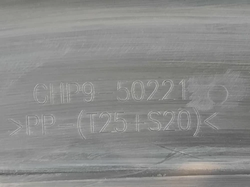 Paraurti POST GHP9-50221 Mazda 6 III 2013