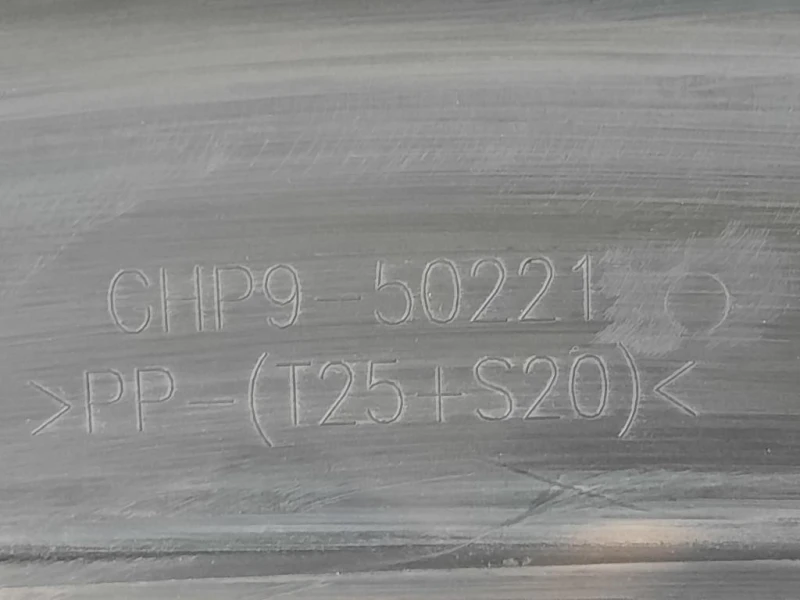 Paraurti POST GHP9-50221 Mazda 6 III 2013