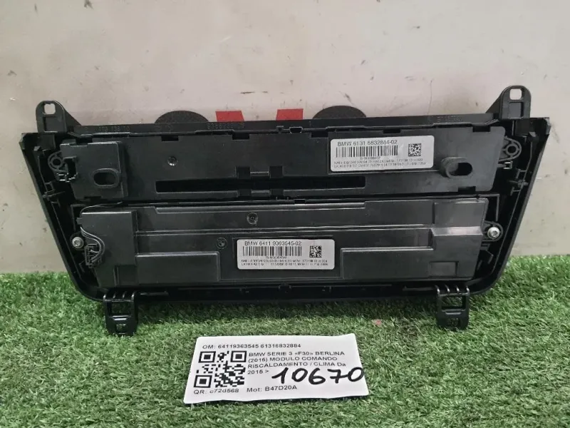 Modulo Comando Riscaldamento Clima 64119363545 61316832884 Bmw Serie 3 F30 Berlina 2015