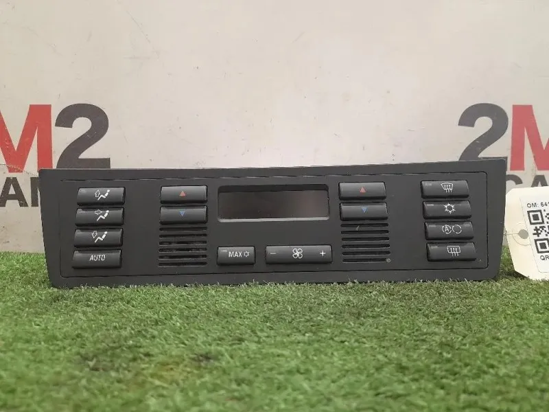 Modulo Comando Riscaldamento Clima 64116926880 Bmw X5 E53 2000
