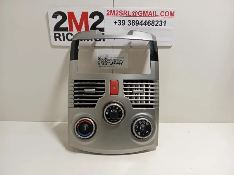 Modulo Comando Riscaldamento Clima 55412-B4020 Daihatsu Terios II 2009