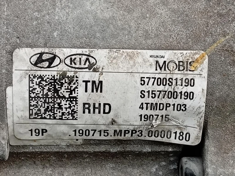 Scatola Sterzo Cservosterzo S1577-42000 Hyundai Santa FÉ V 2018