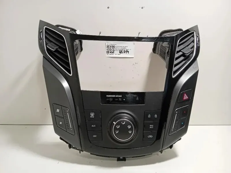 Modulo Comando Riscaldamento Clima 97250-3ZXXX Hyundai I40 CW 2015