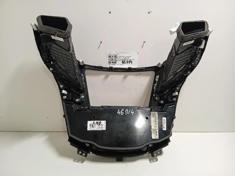 Modulo Comando Riscaldamento Clima 97250-3ZXXX Hyundai I40 CW 2015